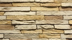 STEGU® Betonový obklad SIERRA 2 - BEIGE